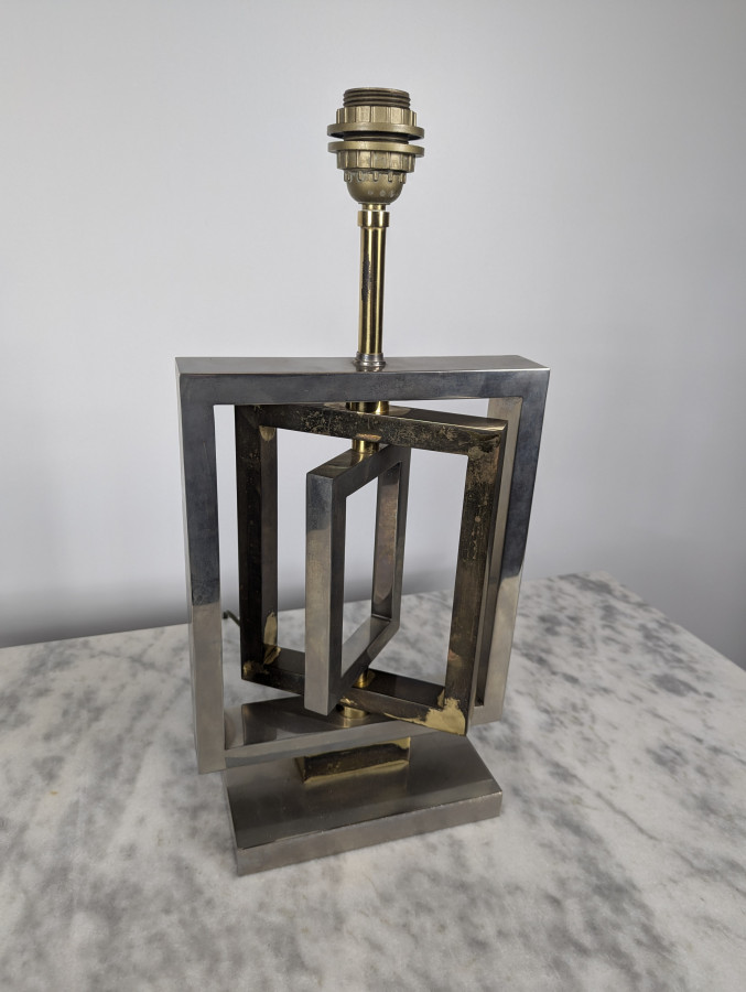 Lampe de la Maison Bagues