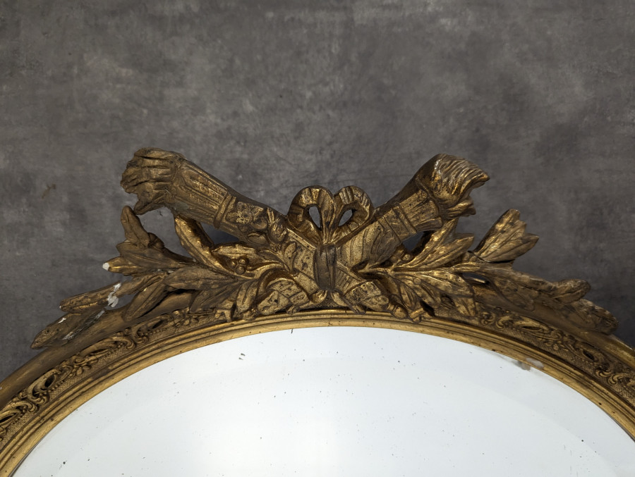 Miroir époque Napoléon III en bois et stuc doré