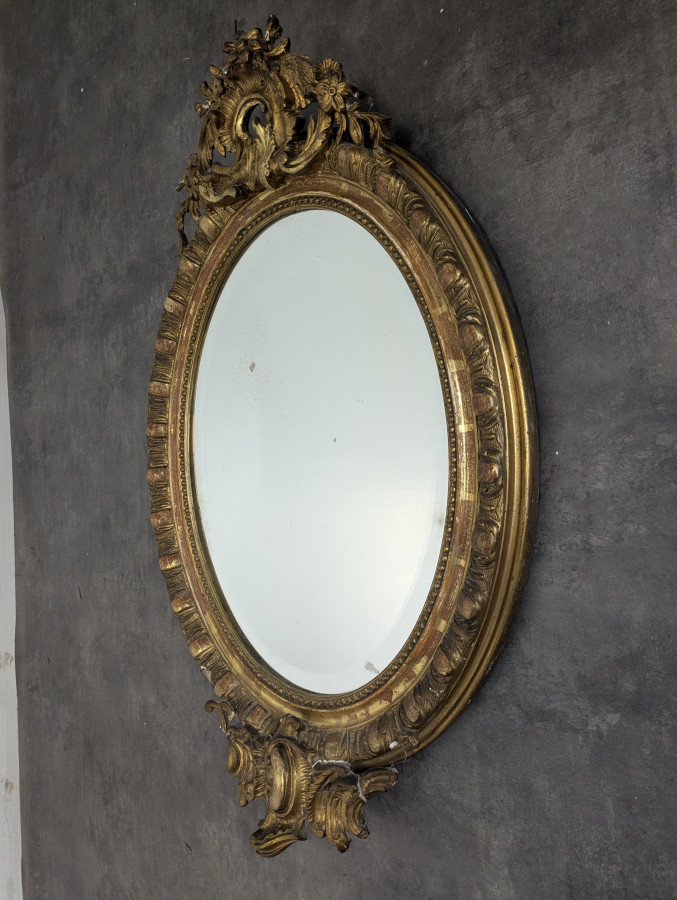 Miroir en bois doré époque Napoléon III