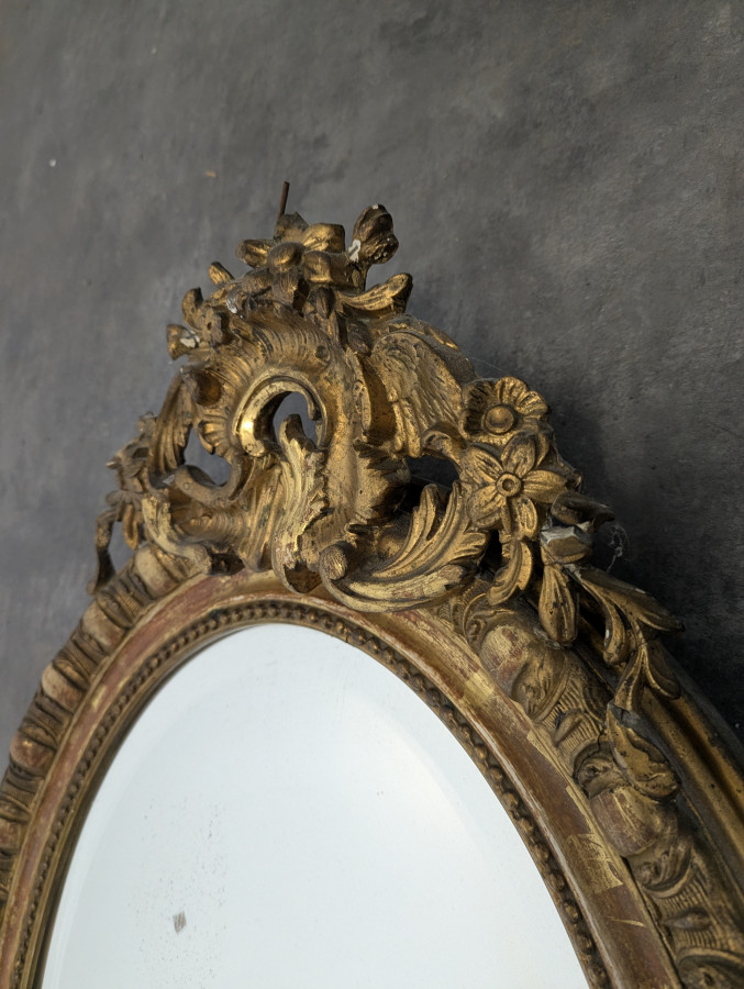 Miroir en bois doré époque Napoléon III
