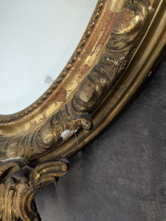 Miroir en bois doré époque Napoléon III