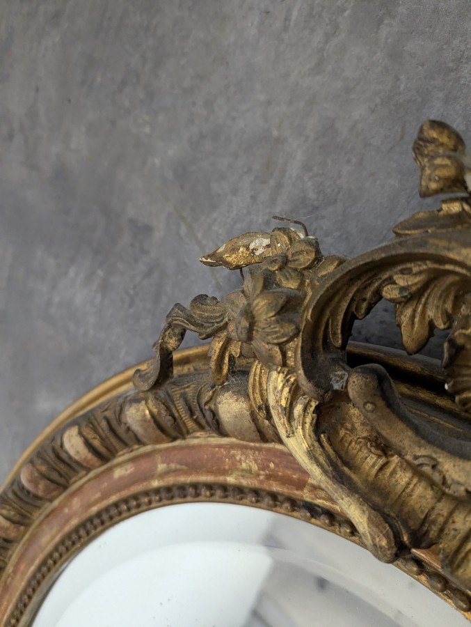Miroir en bois doré époque Napoléon III